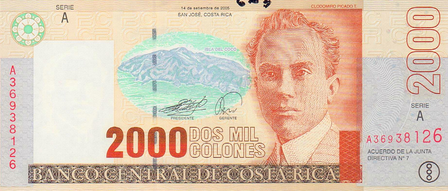 Costa Rica 2000 2005 UNC P-265/e